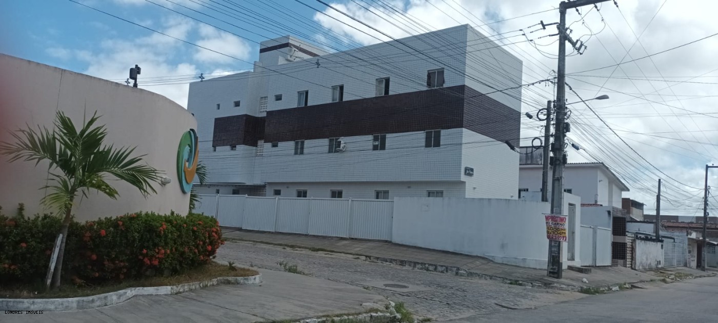 Apartamento, 2 quartos - Foto 1