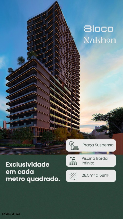 Apartamento, 1 quarto - Foto 2